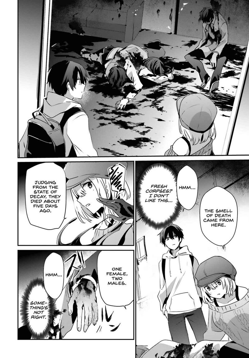 Kage No Jitsuryokusha Ni Naritakute 48 18