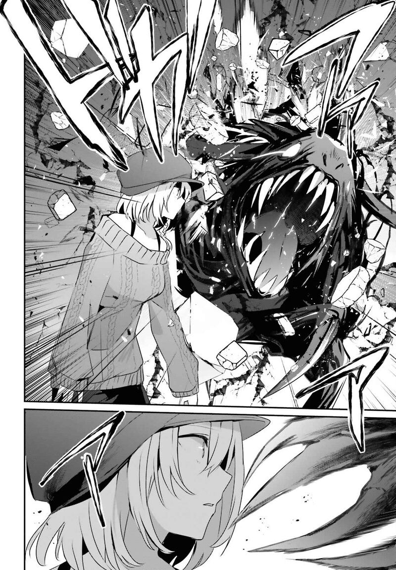 Kage No Jitsuryokusha Ni Naritakute 48 20