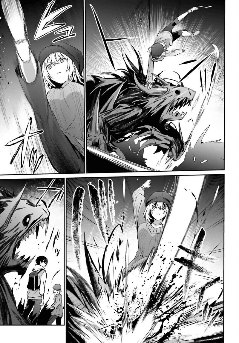 Kage No Jitsuryokusha Ni Naritakute 48 21