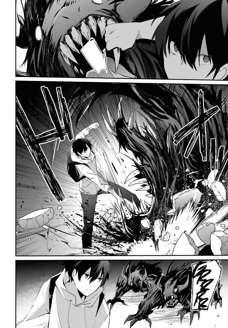Kage No Jitsuryokusha Ni Naritakute 48 22