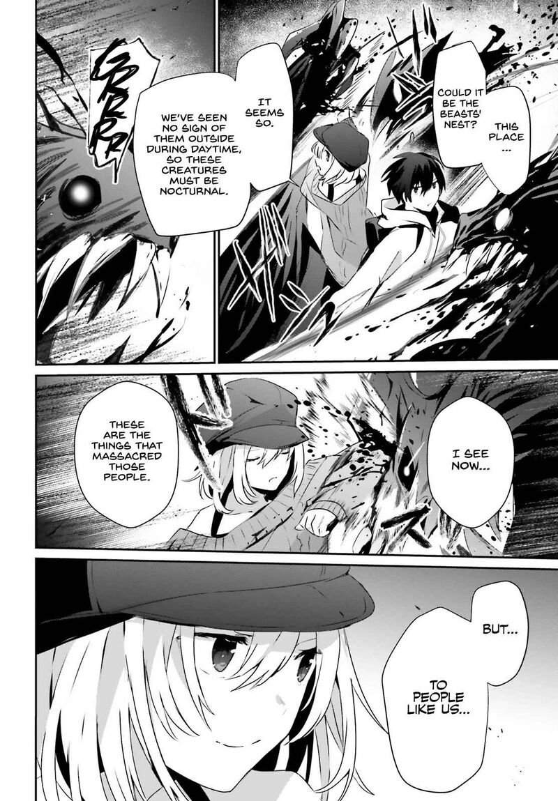 Kage No Jitsuryokusha Ni Naritakute 48 24