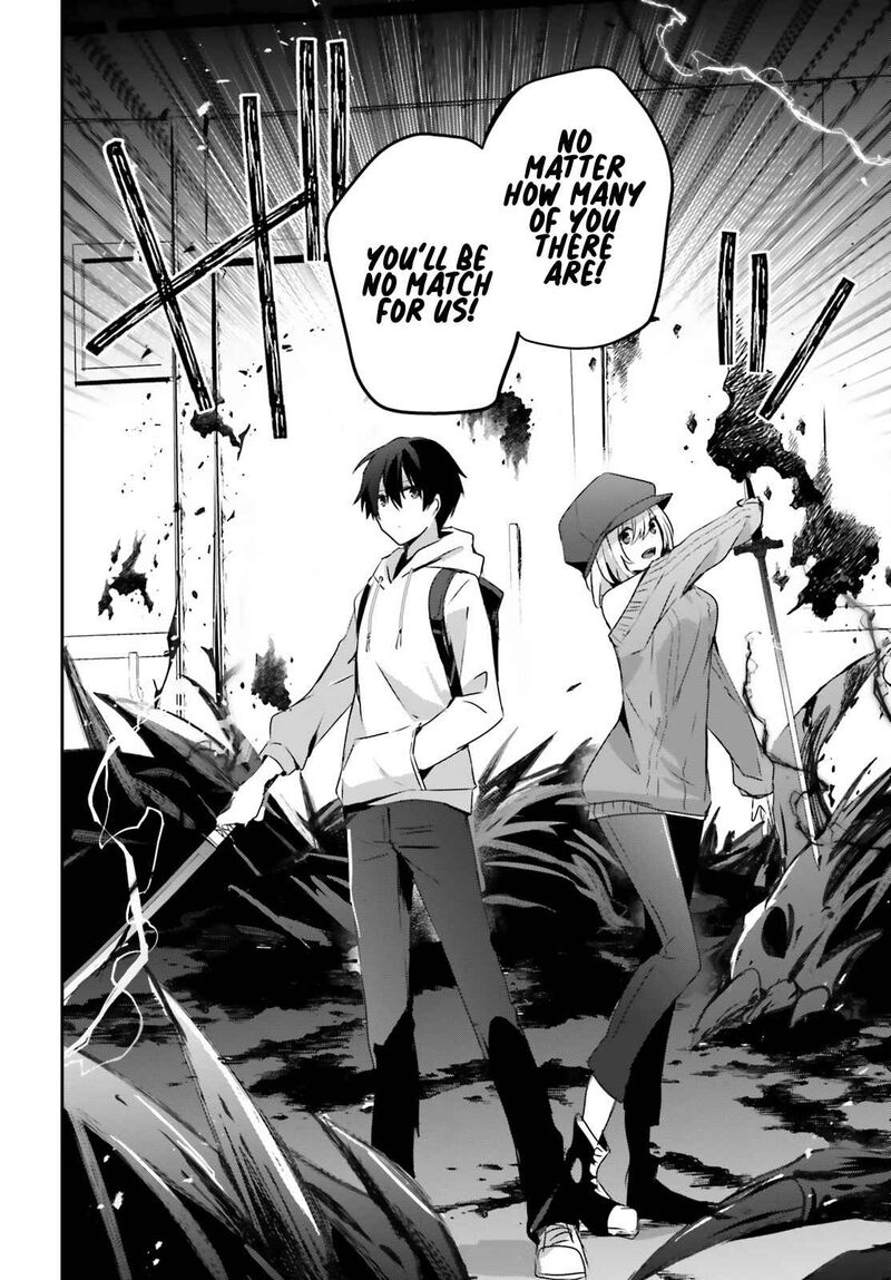 Kage No Jitsuryokusha Ni Naritakute 48 26