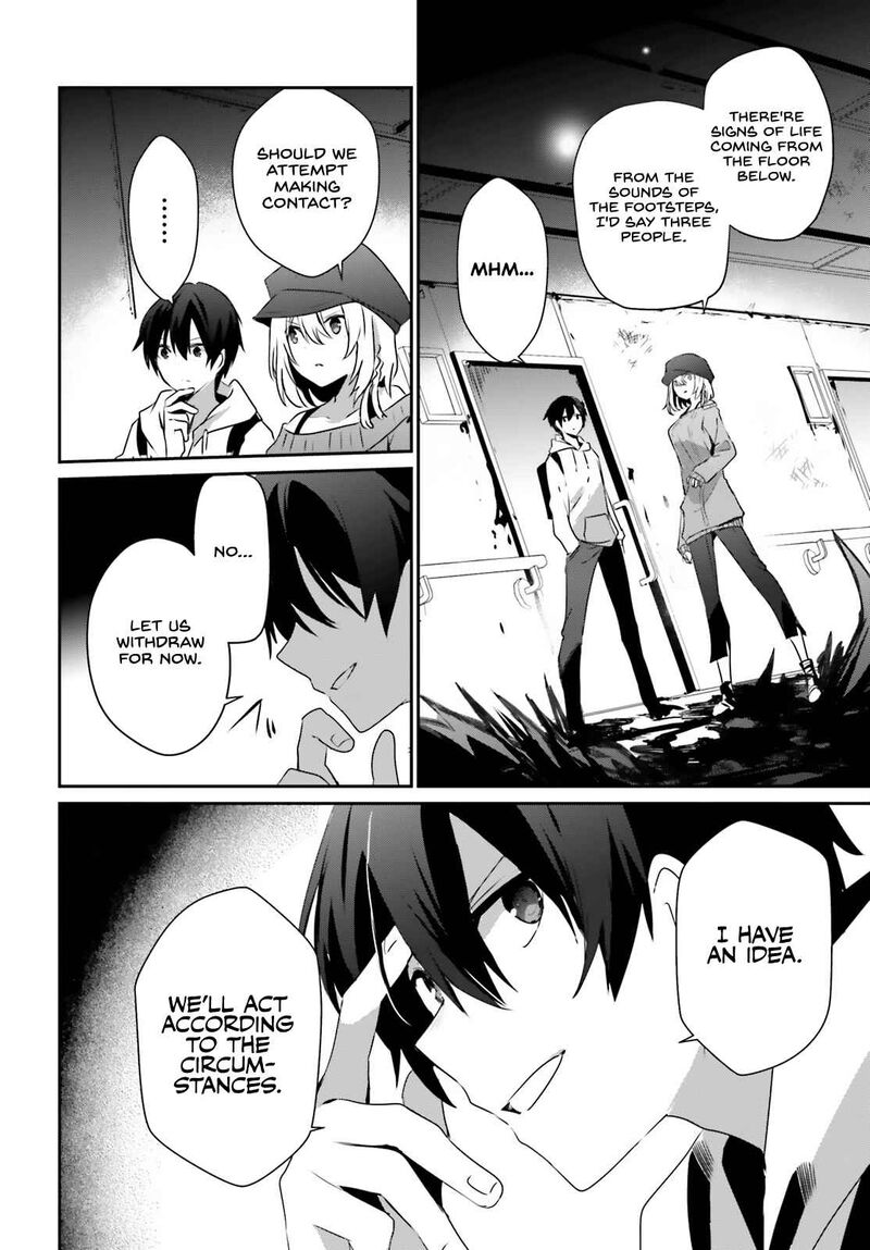 Kage No Jitsuryokusha Ni Naritakute 48 28