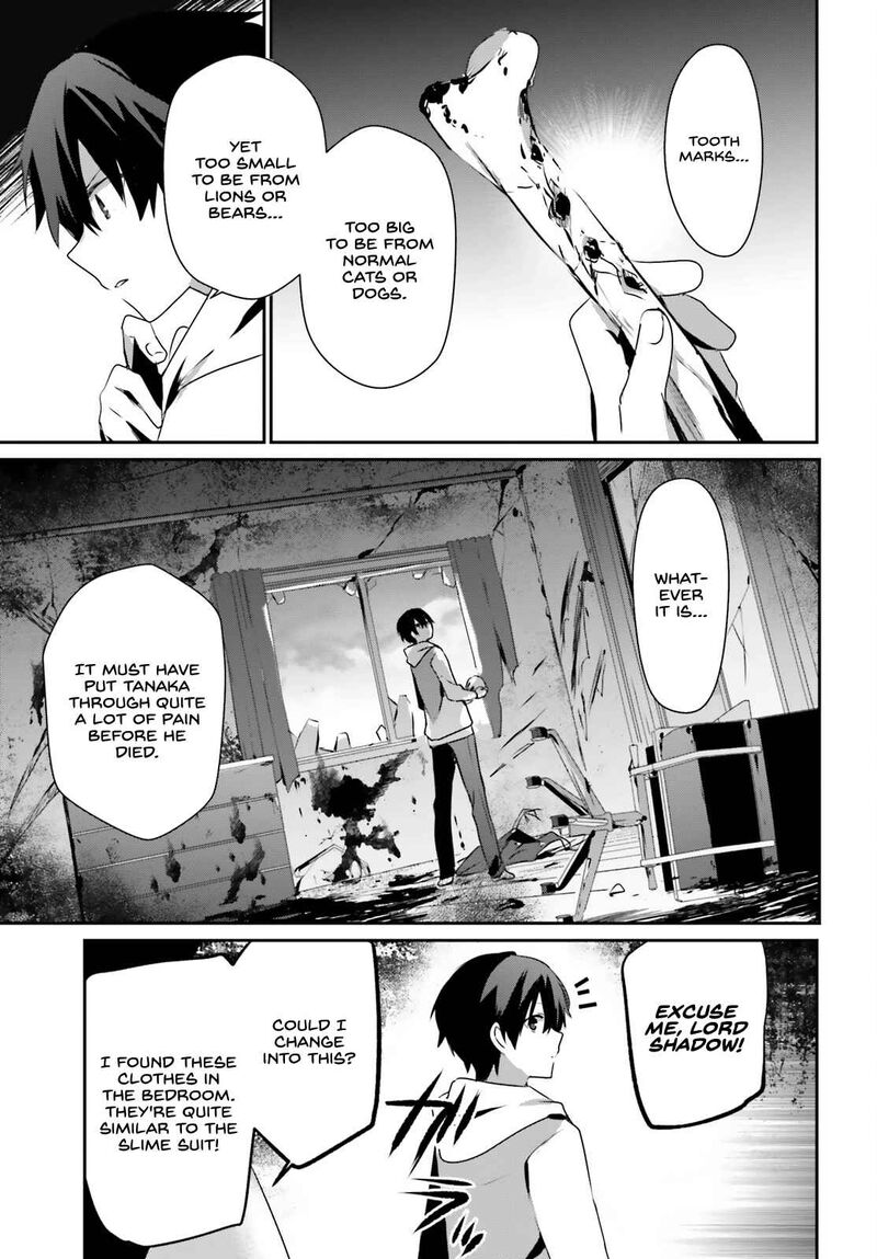 Kage No Jitsuryokusha Ni Naritakute 48 3