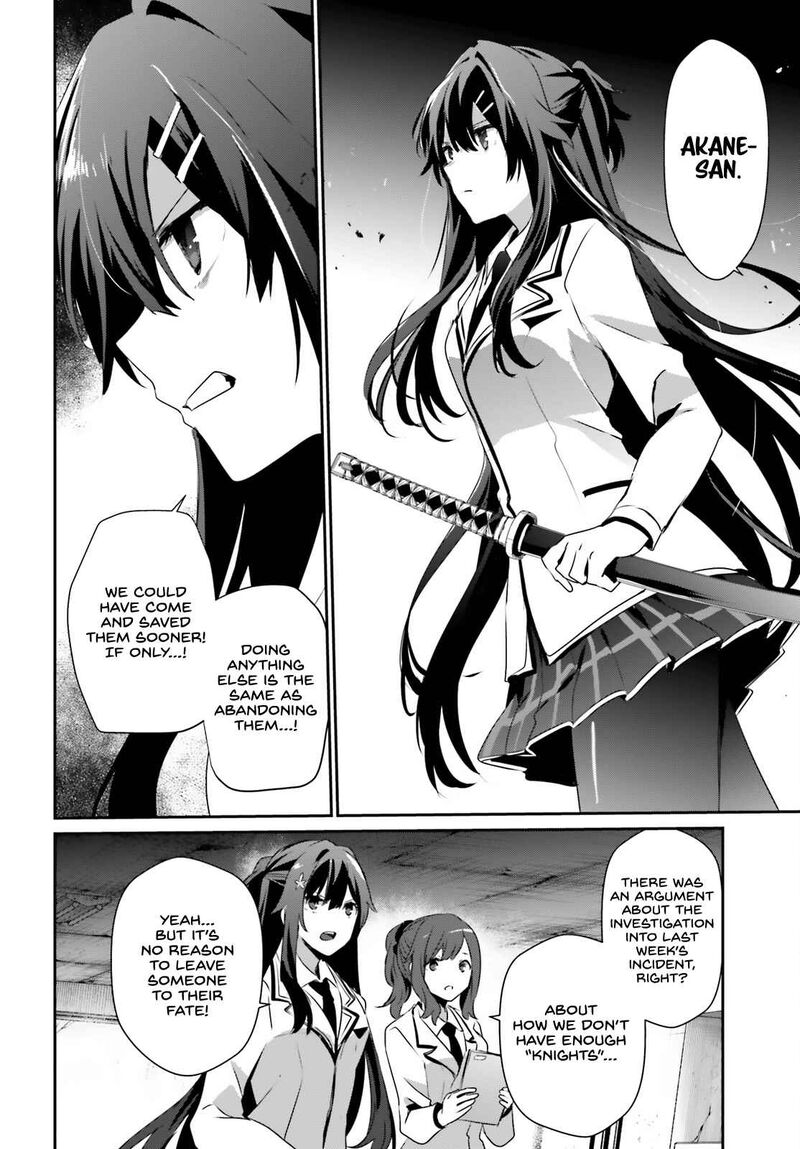 Kage No Jitsuryokusha Ni Naritakute 48 30