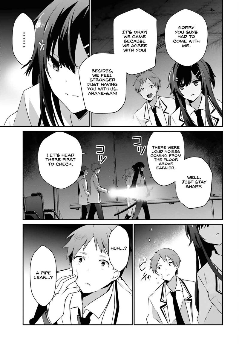 Kage No Jitsuryokusha Ni Naritakute 48 31