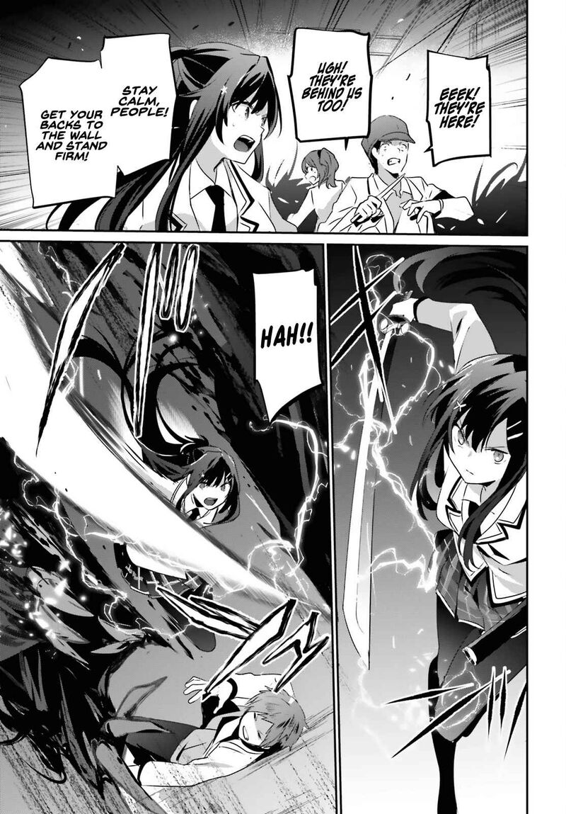 Kage No Jitsuryokusha Ni Naritakute 48 33