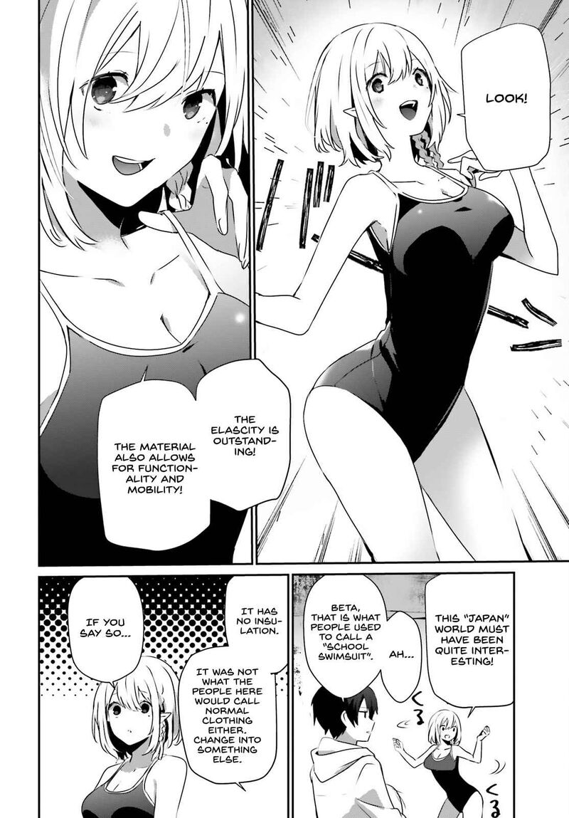 Kage No Jitsuryokusha Ni Naritakute 48 4