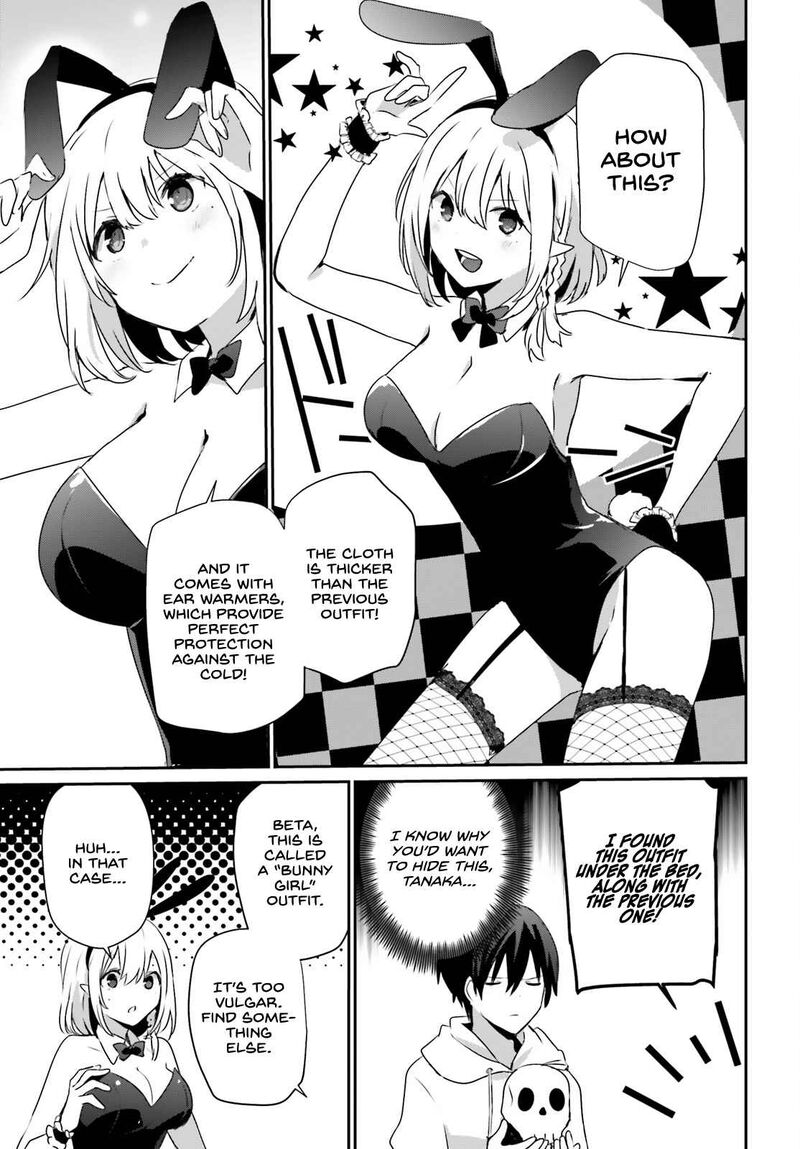 Kage No Jitsuryokusha Ni Naritakute 48 5