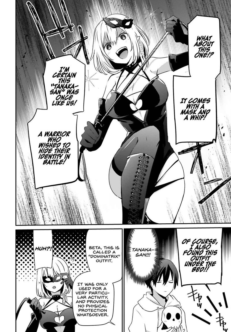 Kage No Jitsuryokusha Ni Naritakute 48 6