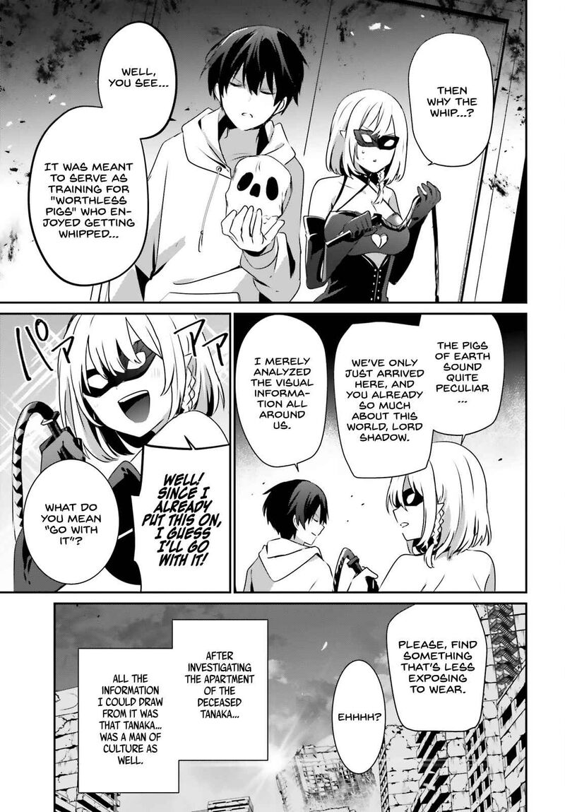 Kage No Jitsuryokusha Ni Naritakute 48 7