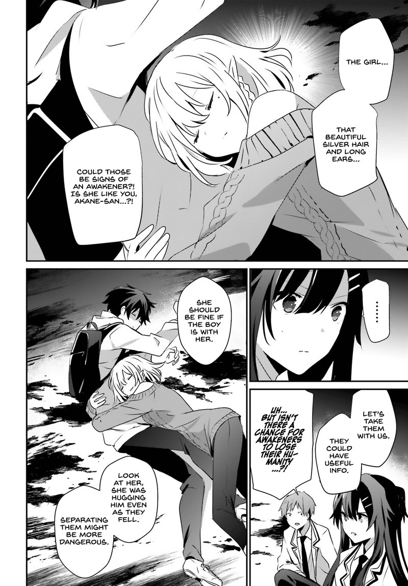 Kage No Jitsuryokusha Ni Naritakute 49 10