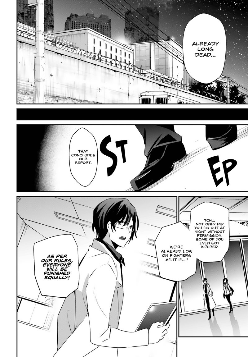 Kage No Jitsuryokusha Ni Naritakute 49 12