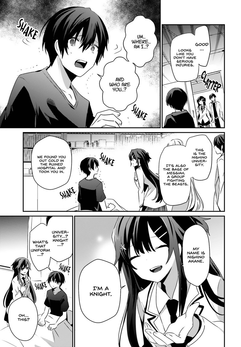 Kage No Jitsuryokusha Ni Naritakute 49 15