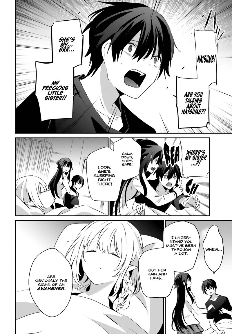 Kage No Jitsuryokusha Ni Naritakute 49 18