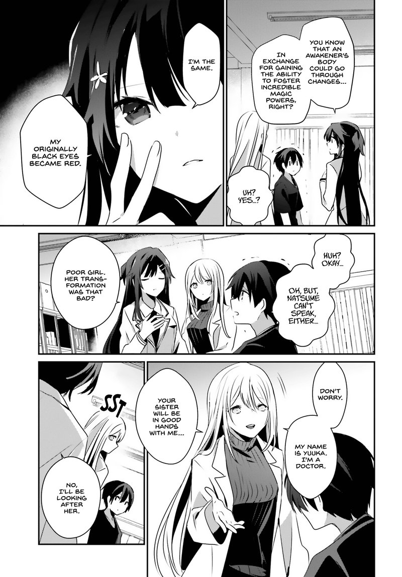 Kage No Jitsuryokusha Ni Naritakute 49 19