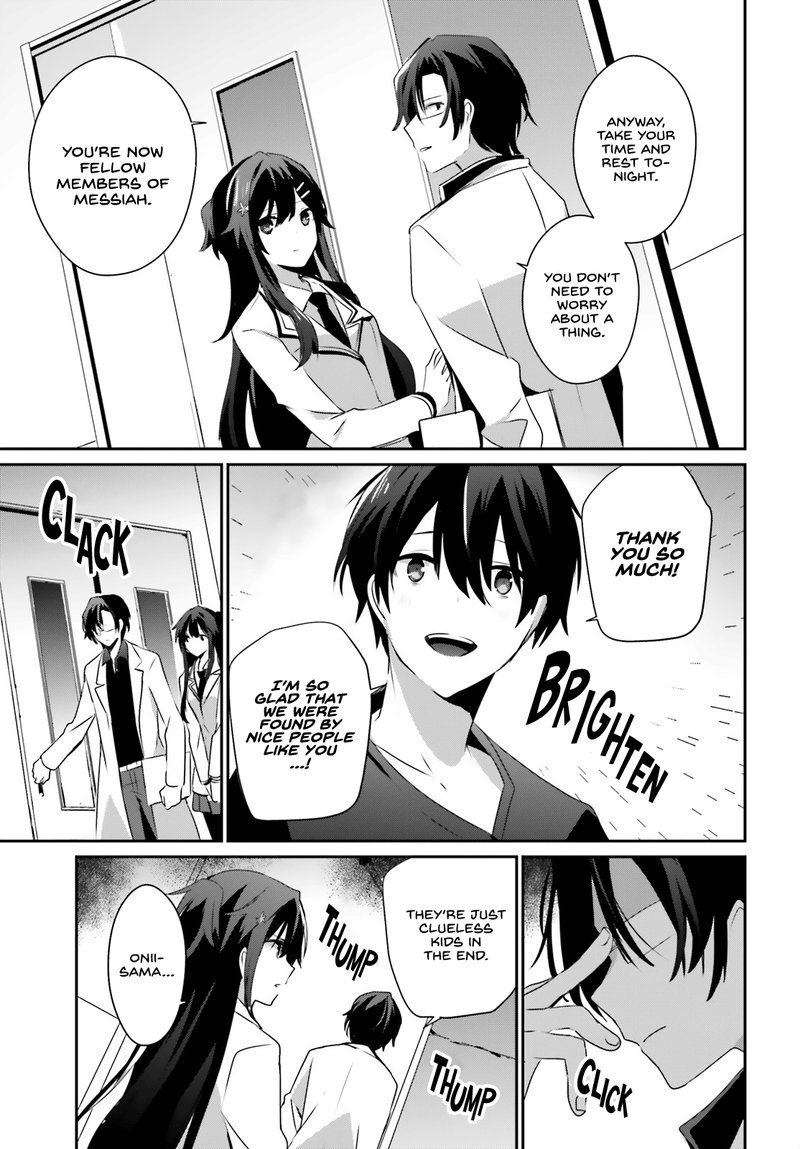 Kage No Jitsuryokusha Ni Naritakute 49 21