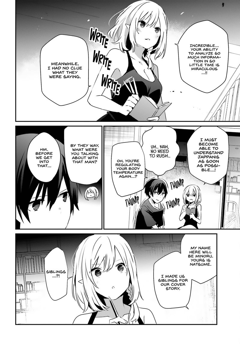 Kage No Jitsuryokusha Ni Naritakute 49 24