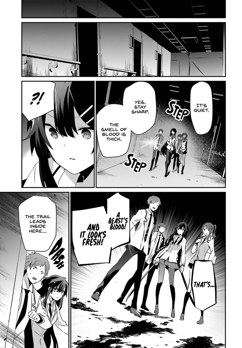 Kage No Jitsuryokusha Ni Naritakute 49 3