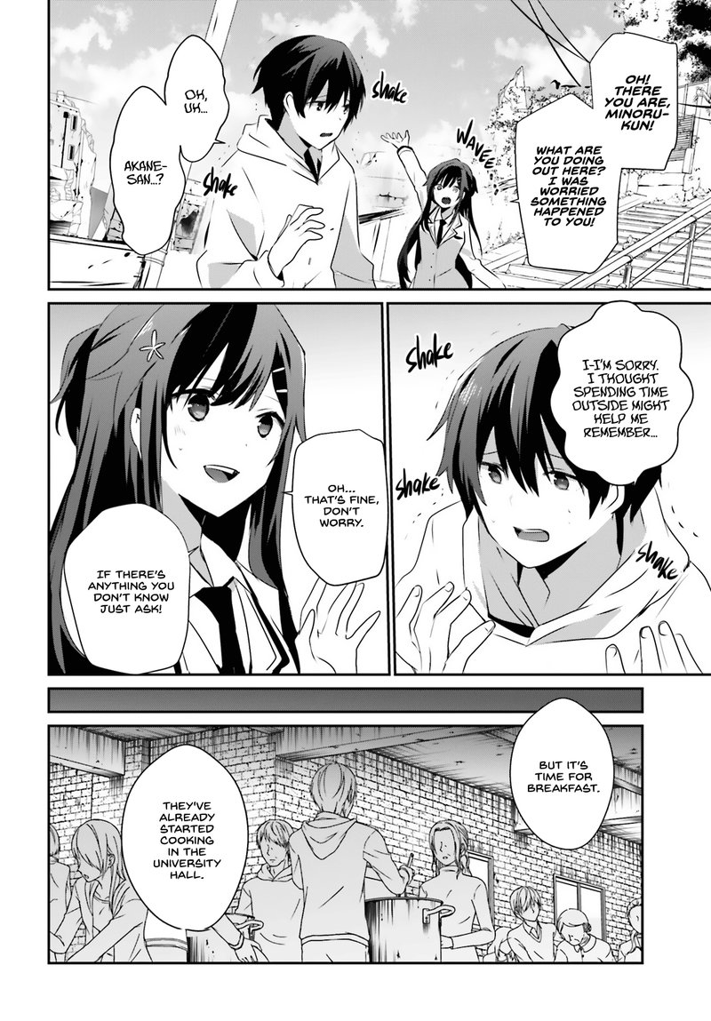 Kage No Jitsuryokusha Ni Naritakute 49 30