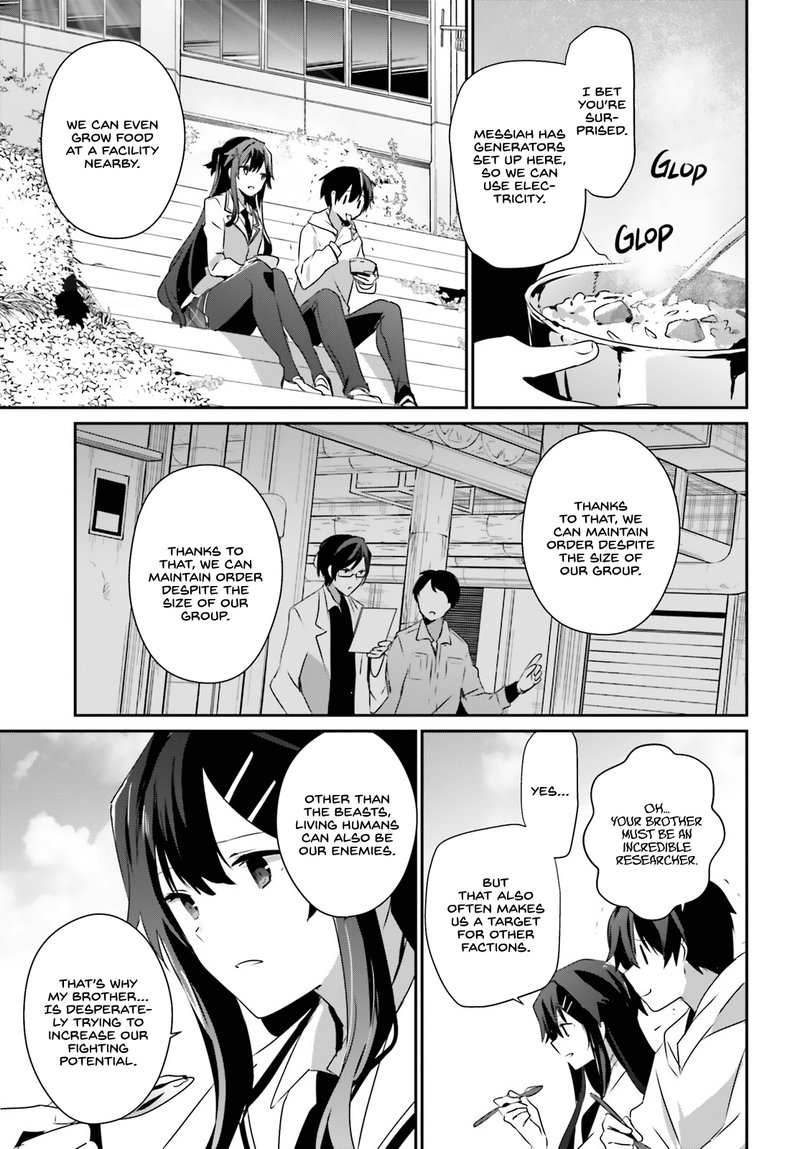 Kage No Jitsuryokusha Ni Naritakute 49 31