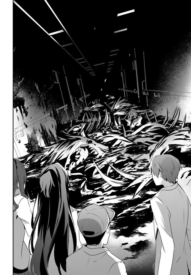 Kage No Jitsuryokusha Ni Naritakute 49 4