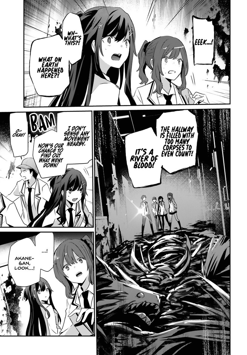 Kage No Jitsuryokusha Ni Naritakute 49 5