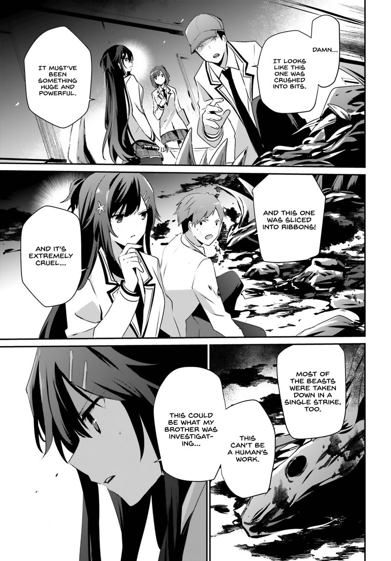 Kage No Jitsuryokusha Ni Naritakute 49 7