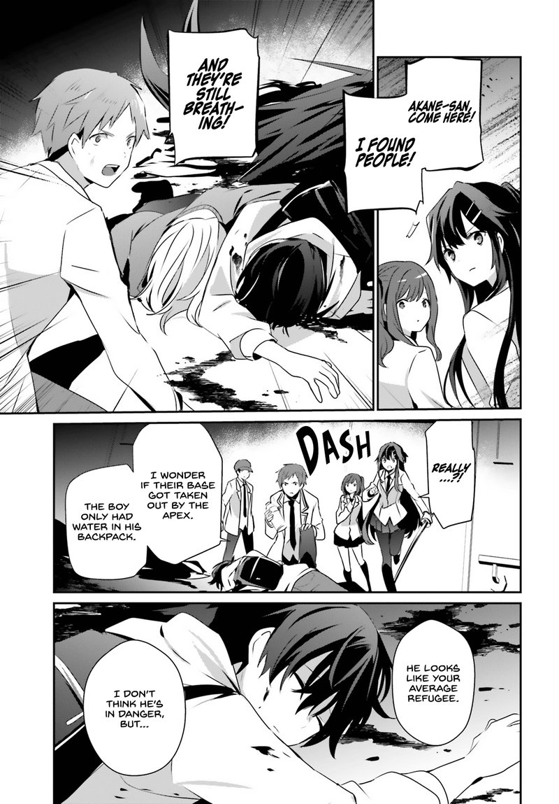 Kage No Jitsuryokusha Ni Naritakute 49 9