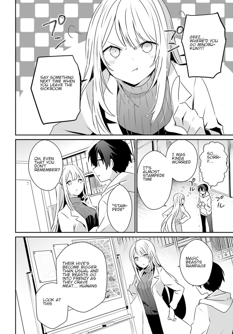 Kage No Jitsuryokusha Ni Naritakute 50 12