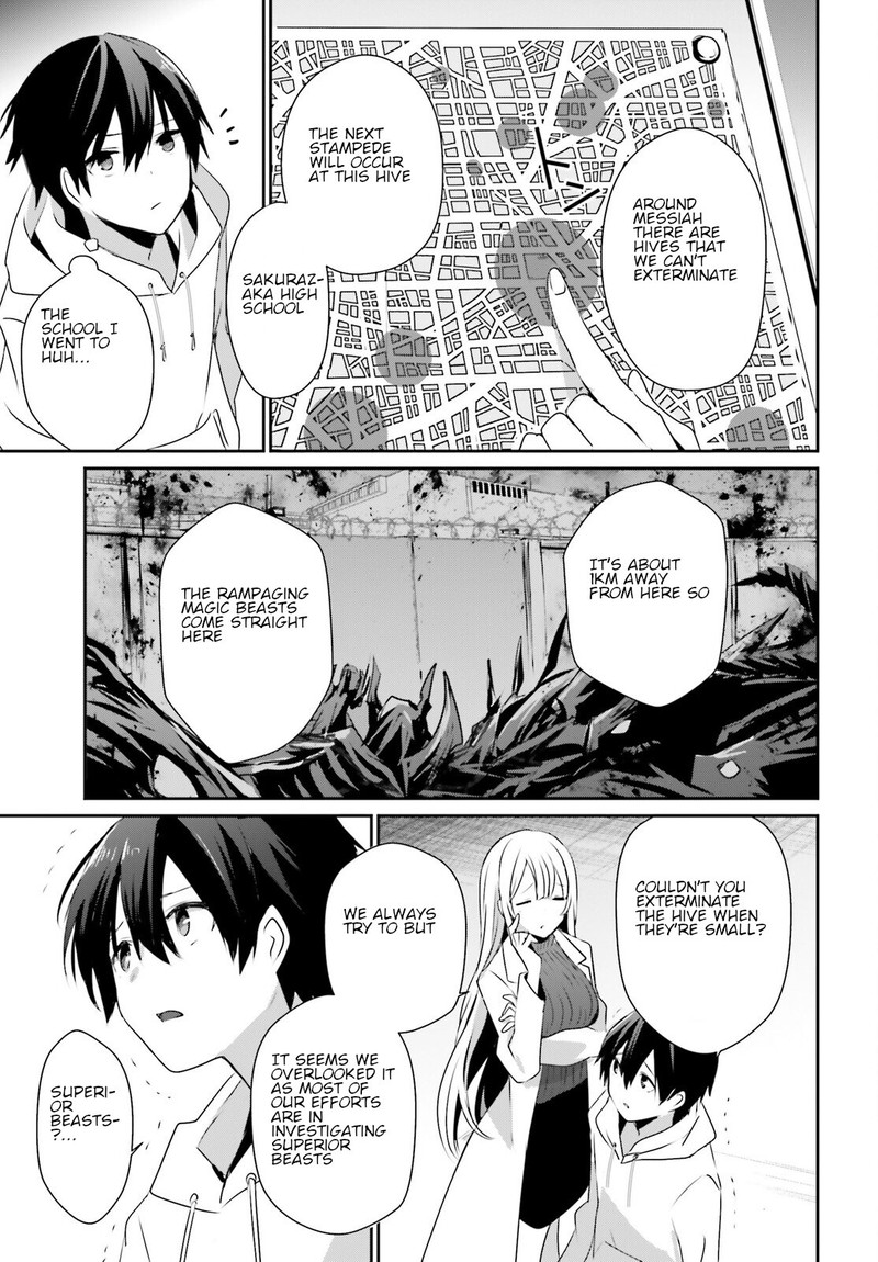 Kage No Jitsuryokusha Ni Naritakute 50 13