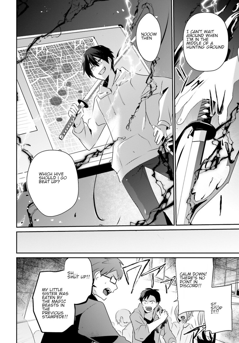 Kage No Jitsuryokusha Ni Naritakute 50 16