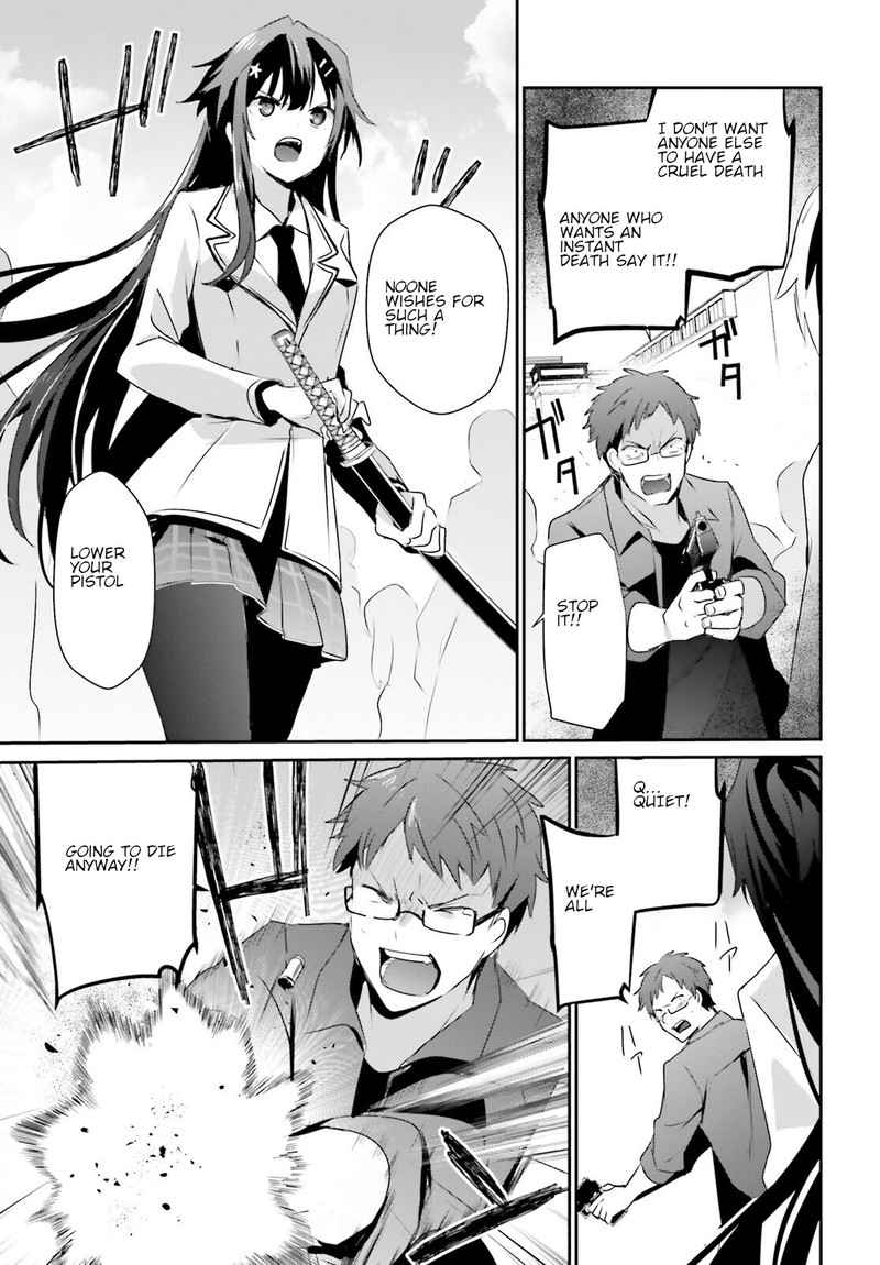 Kage No Jitsuryokusha Ni Naritakute 50 17