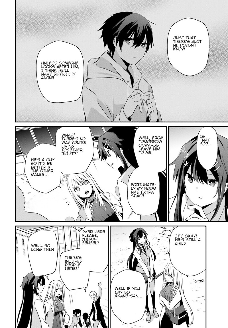 Kage No Jitsuryokusha Ni Naritakute 50 20