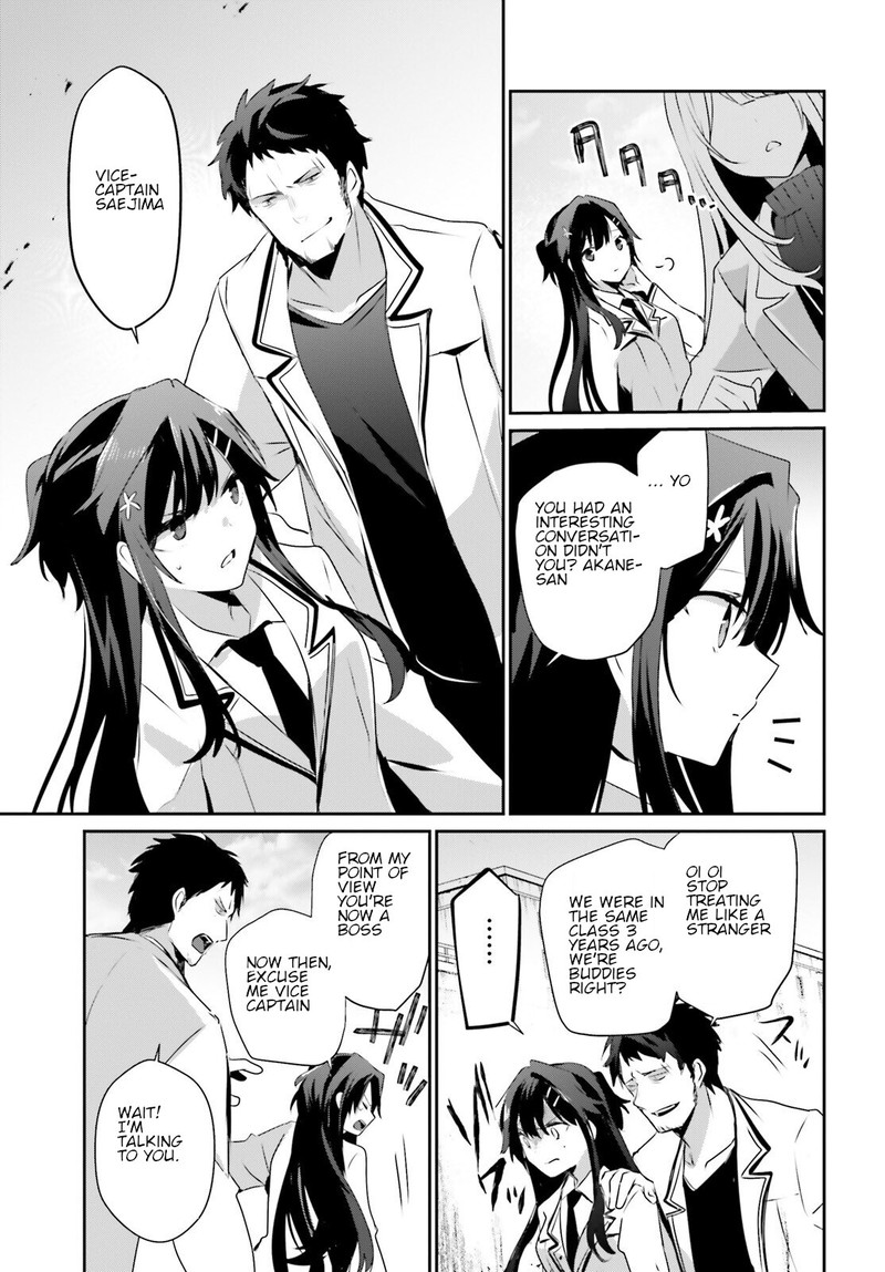 Kage No Jitsuryokusha Ni Naritakute 50 21