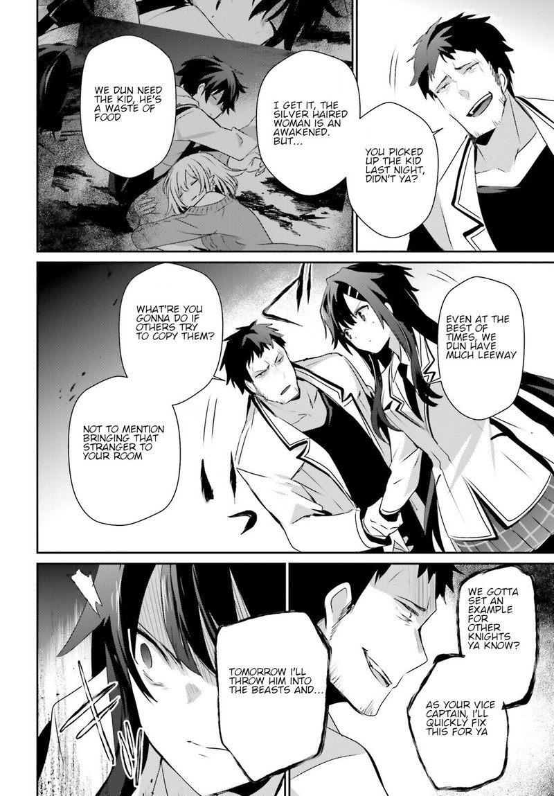 Kage No Jitsuryokusha Ni Naritakute 50 22