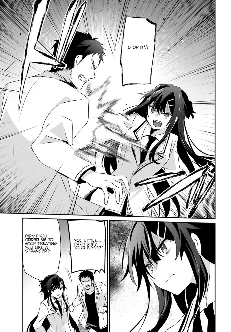 Kage No Jitsuryokusha Ni Naritakute 50 23