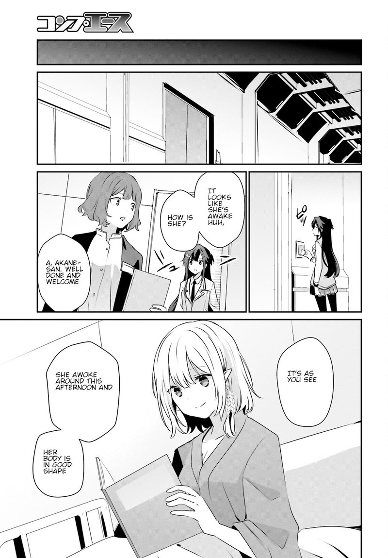 Kage No Jitsuryokusha Ni Naritakute 50 25