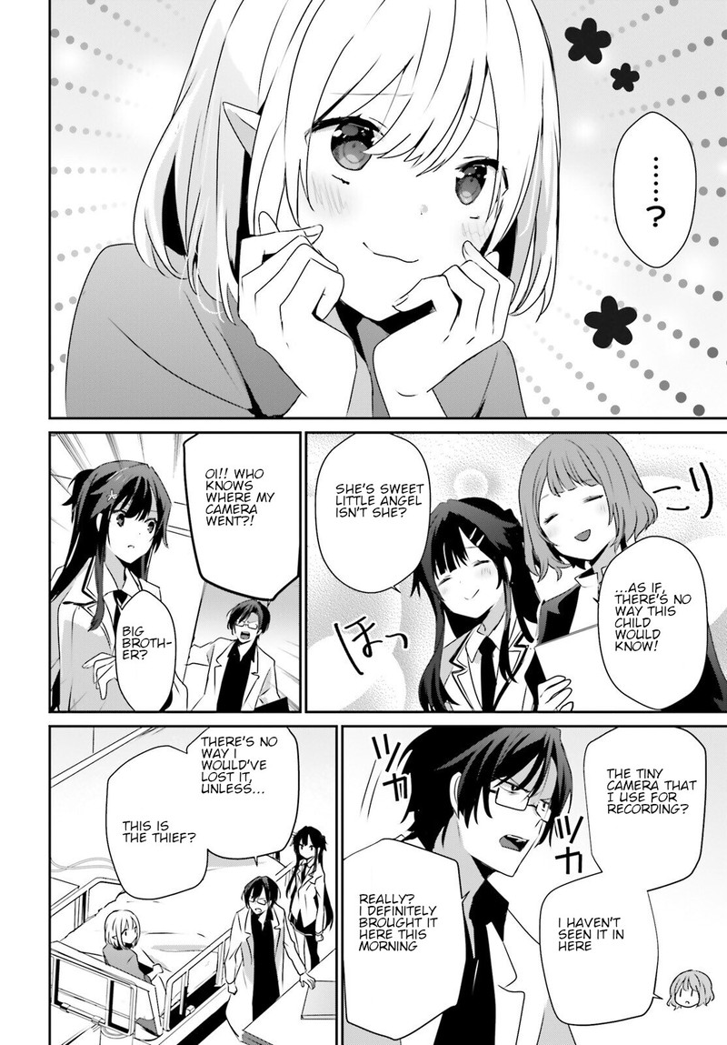 Kage No Jitsuryokusha Ni Naritakute 50 28