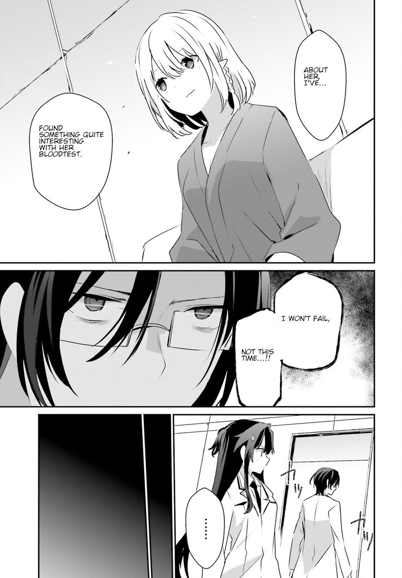 Kage No Jitsuryokusha Ni Naritakute 50 31