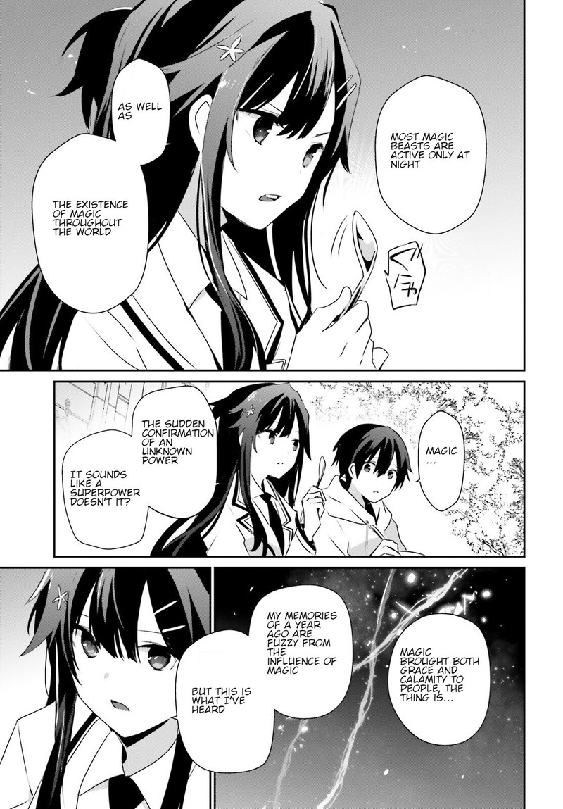 Kage No Jitsuryokusha Ni Naritakute 50 5