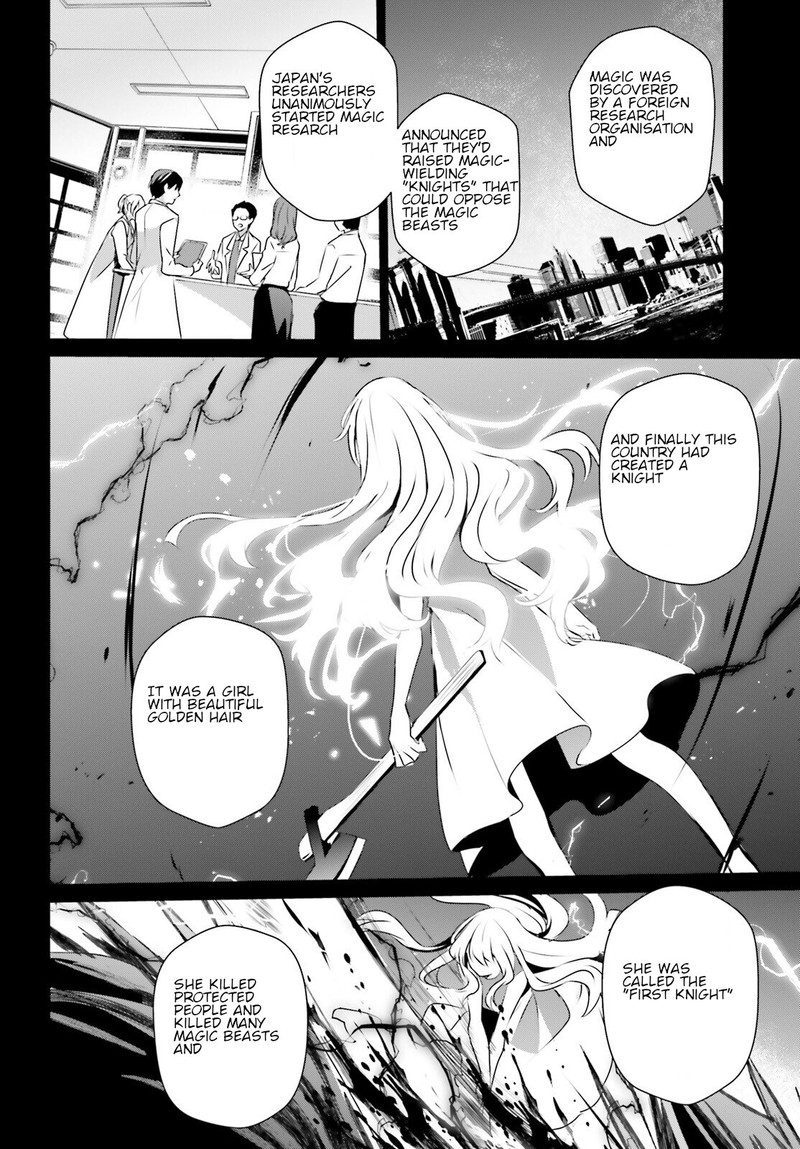 Kage No Jitsuryokusha Ni Naritakute 50 6