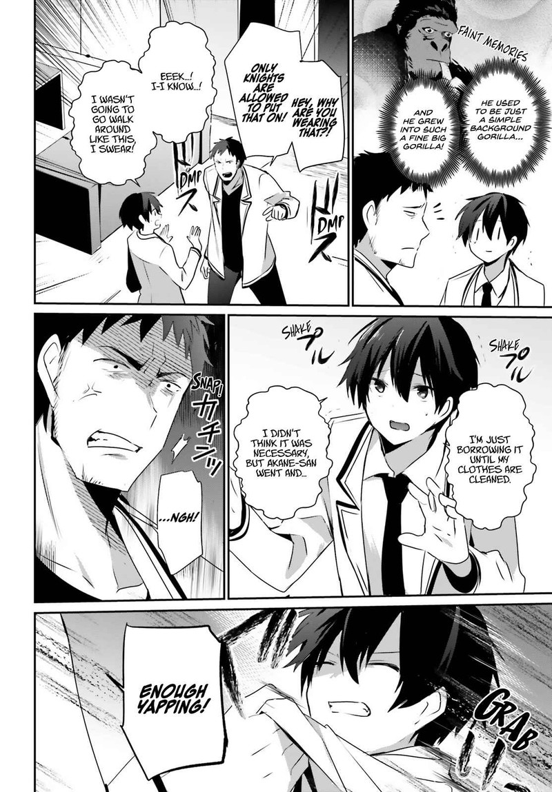 Kage No Jitsuryokusha Ni Naritakute 51 10