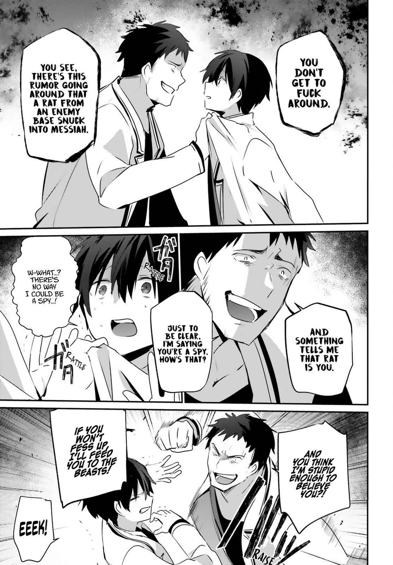 Kage No Jitsuryokusha Ni Naritakute 51 11