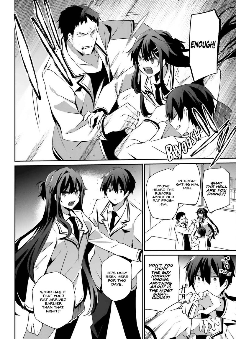 Kage No Jitsuryokusha Ni Naritakute 51 12