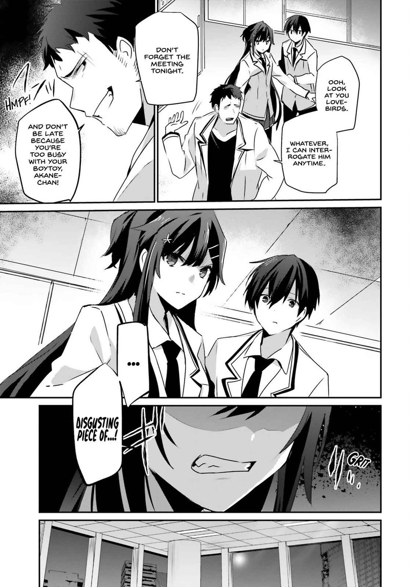 Kage No Jitsuryokusha Ni Naritakute 51 13