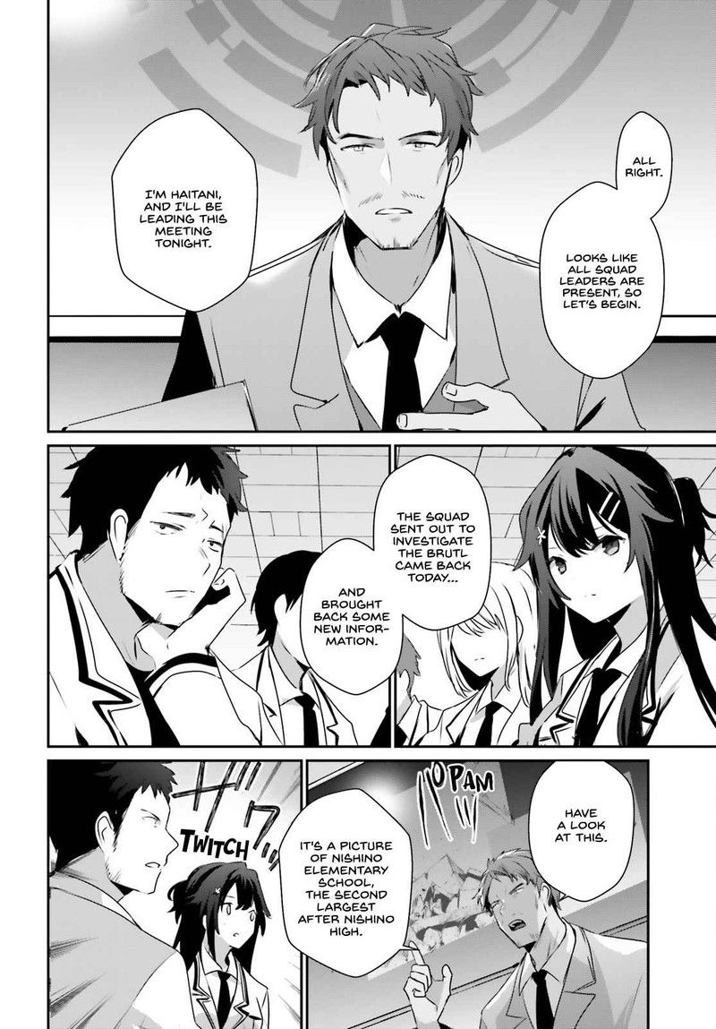 Kage No Jitsuryokusha Ni Naritakute 51 14