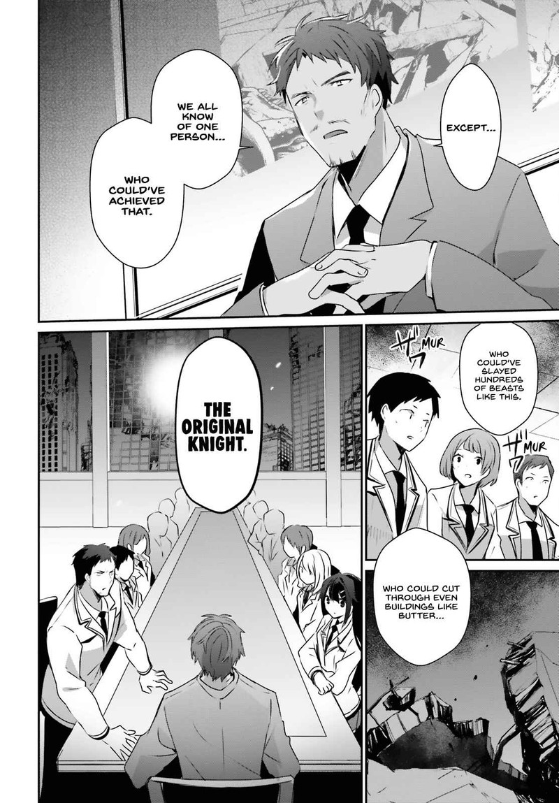 Kage No Jitsuryokusha Ni Naritakute 51 16