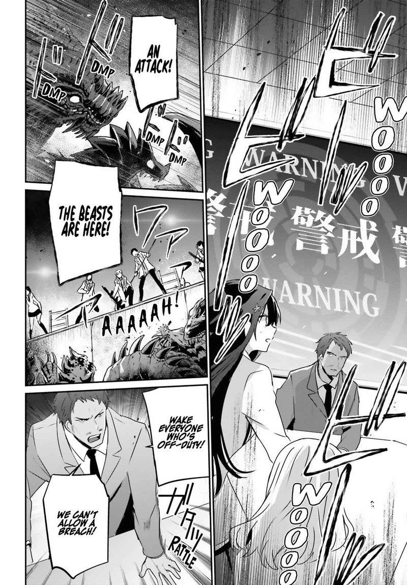 Kage No Jitsuryokusha Ni Naritakute 51 18