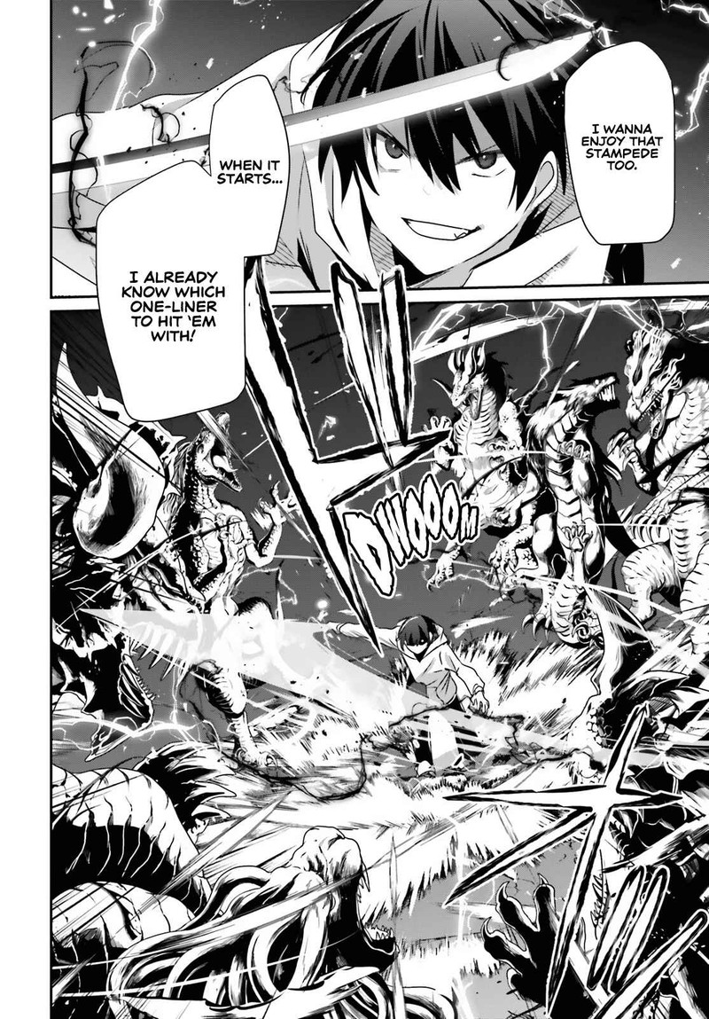 Kage No Jitsuryokusha Ni Naritakute 51 2